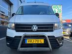 Volkswagen Crafter 35 2.0 TDI 180 pk DSG Aut. KOEL/VRIES | N, Auto's, Gebruikt, Euro 6, Volkswagen, Wit