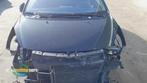 Motorkap van een Peugeot 207 (EXL), 3 maanden garantie, Gebruikt, Peugeot, Motorkap