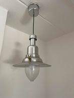 Ikea ottava hanglamp, Ophalen of Verzenden, Zo goed als nieuw, Industriel, Metaal