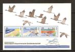 BRD 1871-1873 blok 36 postfris, Postzegels en Munten, Postzegels | Europa | Duitsland, Ophalen of Verzenden, BRD, Postfris