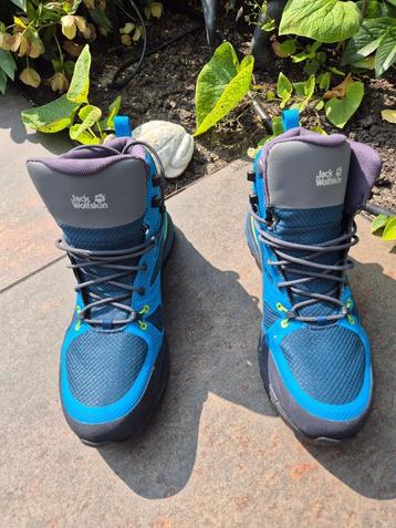 Jack Wolfskin wandelschoenen beschikbaar voor biedingen