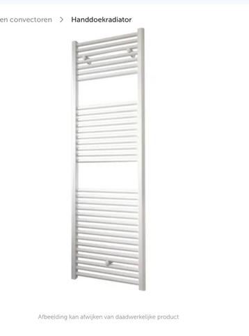 Design handdoekradiator DRL Lisa 600X1800 wit Ral 9016 nieuw beschikbaar voor biedingen