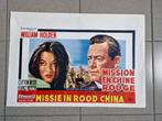 filmaffiche Satan Never Sleeps William Holden filmposter, Rechthoekig Liggend, Ophalen of Verzenden, Zo goed als nieuw, A1 t/m A3
