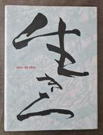 IKIRO - Be Alive -18 Japanse hedendaagse kunstenaars, Boeken, Ophalen of Verzenden, Zo goed als nieuw, Overige onderwerpen
