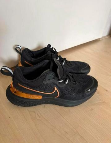 Zwarte nikes met rose-goud 37.5 beschikbaar voor biedingen