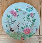 Onderbord Pip Studio blushing birds, Huis en Inrichting, Keuken | Servies, Ophalen of Verzenden, Nieuw, Porselein, Overige stijlen