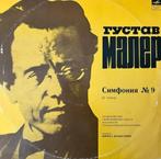 2lp klassiek elpee vinyl Mahler symphony 9 kondrashin, Ophalen of Verzenden, Zo goed als nieuw, Romantiek, 12 inch