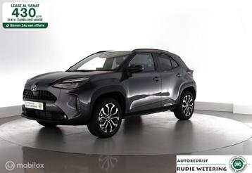 Toyota Yaris Cross 1.5 Hybrid 130 Dynamic stoelverw.|carplay beschikbaar voor biedingen