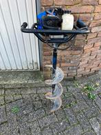 Grondboor, Ophalen, Gebruikt