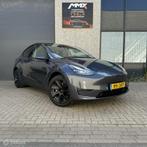 Tesla model Y Long range Grijs 78kWh MiC AWD MMX PACK, Auto's, Tesla, Adaptive Cruise Control, Gebruikt, Zwart, Leder