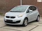 Kia Venga 1.6 CVVT Comfort Pack AUTOMAAT, Auto diversen, Schadeauto's, Automaat, Kia, 1591 cc, Zilver of Grijs