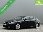 Lexus IS 300h 25th Edition - Dealer onderhouden - netjes!, Automaat, Achterwielaandrijving, Gebruikt, 181 pk
