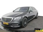 Mercedes S-klasse 350d Lang EXPORTPRIJS GEEN INRUIL MOGELIJK, Auto's, Mercedes-Benz, 221 €/maand, Achterwielaandrijving, Gebruikt