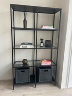 Ikea vittsjo stellingkast zwart, Huis en Inrichting, Kasten | Stellingkasten, Ophalen, Gebruikt