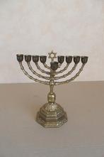 menorah, Ophalen of Verzenden, Overige materialen