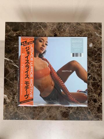 Joyce Wrice - Motive - Clear Vinyl LP Limited Edition beschikbaar voor biedingen