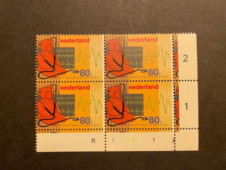 153. NVPH 1530 blok van vier (blok van 4), Postzegels en Munten, Postzegels | Nederland, Postfris, Na 1940, Verzenden