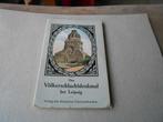 LEIPZIG  DAS  VÖLKERSCHLACHTDENKMAL, Ophalen of Verzenden, 1940 tot 1960, Ongelopen, Duitsland