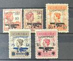 Nederlandsch Indie serie 1/5 gebruikt, Postzegels en Munten, Verzenden