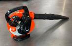 ECHO PB255-ES BLADBLAZER, Benzine, Met zuigfunctie, Handgedragen, Ophalen of Verzenden