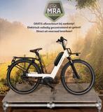 Riese und Müller Elektrische fiets met BOSCH midden motor!, Overige merken, Riese und Müller, Ophalen of Verzenden, Zo goed als nieuw