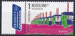 Postcrossing – Deltawerken – MNH – NVPH 3389, Postzegels en Munten, Postzegels | Nederland, Na 1940, Verzenden, Postfris