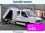 Volkswagen Crafter 35 2.0 TDI DC Maxi Kipper 3500kg trekgewi, Gebruikt, 4 cilinders, Volkswagen, Start-stop-systeem