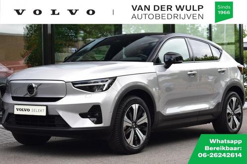 Volvo C40 Twin Intro Edition 408pk/78kWh AWD | Trekhaak | Ge, Auto's, Volvo, Bedrijf, C40, ABS, Achteruitrijcamera, Adaptieve lichten