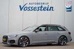 Audi RS4 Avant 2.9 TFSI Quattro / RS Dynamic pack / RS Sport, Te koop, Zilver of Grijs, Geïmporteerd, 5 stoelen