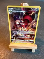 Ariados TG09/TG30 Pokémon Brilliant Stars, Ophalen of Verzenden, Zo goed als nieuw