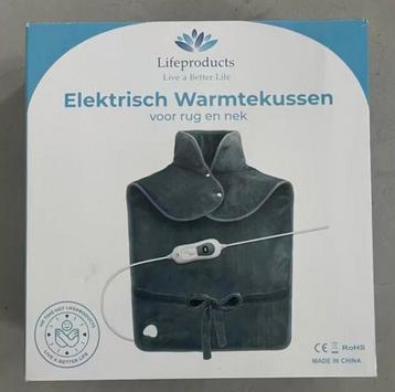 Warmtedeken/bodywarmer beschikbaar voor biedingen