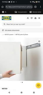 Ikea Metod Ophangrail 200cm (nieuw, 3 stuks schikbaar), Ophalen, Nieuw, Grijs, 200 cm of meer