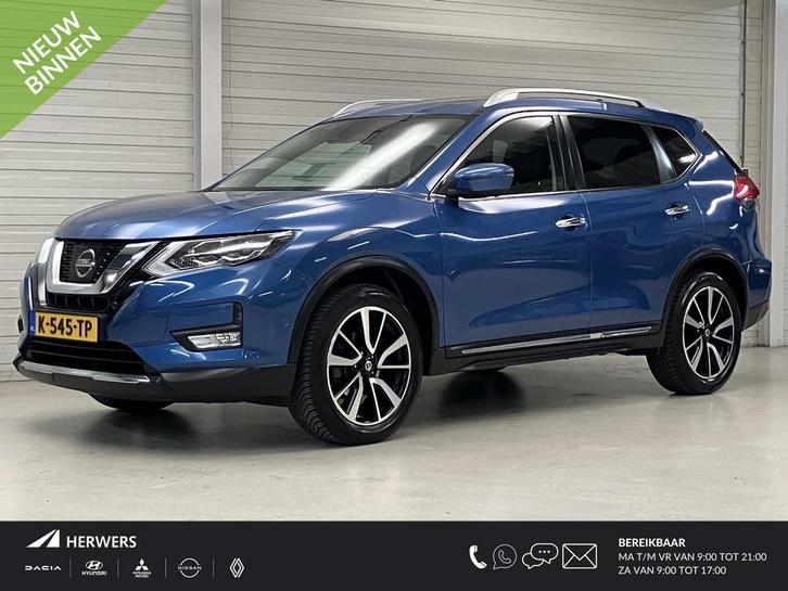 Nissan X-Trail 1.6 DIG-T Tekna / Lederen Bekleding / Trekhaa, Auto's, Nissan, Bedrijf, Te koop, X-Trail, 360° camera, ABS, Airbags