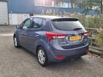 Hyundai ix20 1.6i i-Catcher Pano/Navi/Camera/Leer/Cruise, Auto's, Hyundai, Euro 5, 125 pk, Gebruikt, 1591 cc