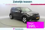 Kia e-Soul E-Soul ExecutivePlusLine 27 kWh - Carplay, Camera, Auto's, Kia, Automaat, Gebruikt, Met garantie (alle), Lichtsensor