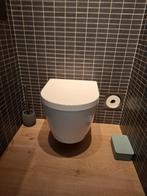 wc brillen duravitt starck, Ophalen of Verzenden, Nieuw, Toilet