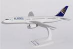 Air Astana Boeing 757-200 1/200 schaalmodel vliegtuig NIEUW, Ophalen of Verzenden, Nieuw, Schaalmodel