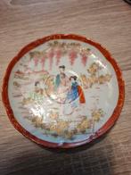 Japans porselein, Antiek en Kunst, Ophalen of Verzenden