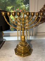 Antieke Bronzen koperen Joodse Kandelaar Menorah, Antiek en Kunst, Ophalen of Verzenden, Koper of Brons