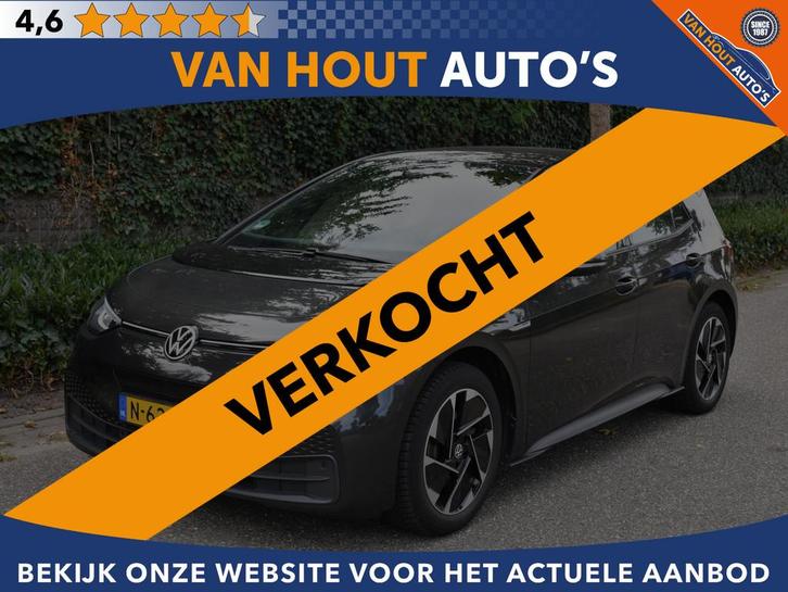 Volkswagen ID.3 Pro 58 kWh | CARPLAY | STOELVERW | NAVI | VE, Auto's, Volkswagen, Bedrijf, Te koop, ID.3, ABS, Adaptive Cruise Control