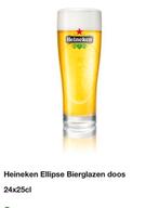 Heineken ellipse glaze. 25 cl. 96 stuks nieuw!!!, Verzamelen, Biermerken, Ophalen, Nieuw, Glas of Glazen, Heineken