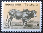 NOORD-JEMEN 1 - Dieren: zoogdieren (zebu), Verzenden, Postfris, Dier of Natuur