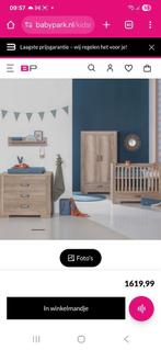 Kidsmill brent babykamer oldwood incl ledikant, Kinderen en Baby's, Kinderkamer | Complete kinderkamers, Ophalen, Gebruikt, Jongetje of Meisje