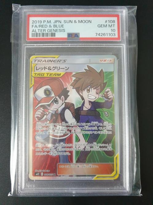 Red & blue 108/095 japans PSA 10, Hobby en Vrije tijd, Verzamelkaartspellen | Pokémon, Zo goed als nieuw, Losse kaart, Foil, Ophalen of Verzenden