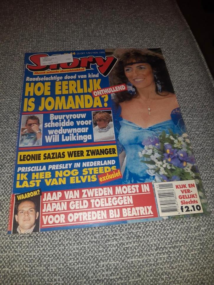 44.Story 1991. Jomanda. Will Luikinga. Leonie Sazias. The ca, Verzamelen, Tijdschriften, Kranten en Knipsels, Tijdschrift, 1980 tot heden