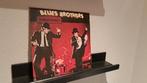 Blues Brothers, Ophalen of Verzenden, 1960 tot 1980, Zo goed als nieuw, 12 inch