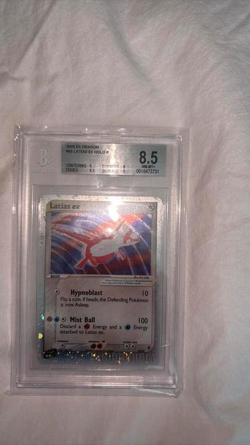 Latias Ex Dragon #93 beschikbaar voor biedingen