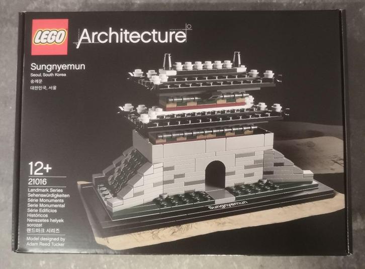 21016 Sungnyemun - Lego Architecture, Kinderen en Baby's, Speelgoed | Duplo en Lego, Gebruikt, Lego, Complete set, Ophalen of Verzenden
