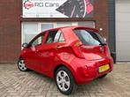 Kia Picanto 1.2 CVVT Comfort Pack / 5DRS / Clima / NAP / MF, Auto's, Voorwielaandrijving, Euro 5, Gebruikt, 4 cilinders