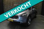 Infiniti FX 37 S 320pk 360 camera 21'' topstaat!, Auto's, Infiniti, Automaat, Gebruikt, Zwart, Navigatiesysteem